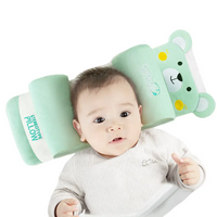 Adjustable Baby Sleeping Support Pillow